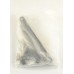 Тяга RYOBI SLD HO ARM к серии D-3550/4550 SILVER