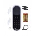 Электронный считыватель MUL-T-LOCK ENTR Touchpad