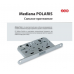 Магнитный межкомнатный замок AGB Mediana Polaris хром