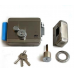 Электромеханический замок ATIS lock SS