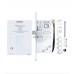 Замок электромеханический ABLOY EL 582 BS50мм FP22 RS UNIV SCAND SOL 12-24V