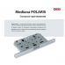 Магнитный межкомнатный замок AGB Mediana Polaris античная бронза