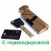 Цилиндр с перекодировкой Шерлок НК ABC 100 мм.(50х50)T-ВR