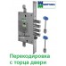Замок Mottura 52.J771 My Key