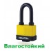 Замок навесной Авантек FL-L 1565 (65 мм) влагозащищенный