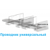 Valcomp Herkules 120 Комплект фурнитуры на двойную раздвижную дверь
