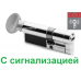 Цилиндр Kale 164 ASM 85мм.(35x10x40) никель с поворотником