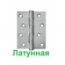 Петля универсальная мвм B-100 МС