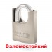 Замок навесной Авантек  SRF 2770 (70 мм) взломостойкий