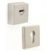 Броненакладка ROSTEX R3/H QUADRUM DIN SQUARE матовый никель