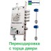 Замок Mottura 54.J797 My Key 